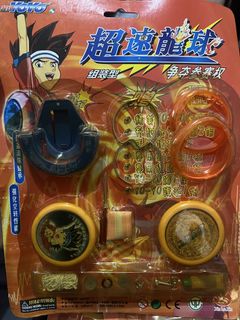 (Category: ) located in . Submitted by imported2023 (Listing ID 1451408595, Image 1). Description: .