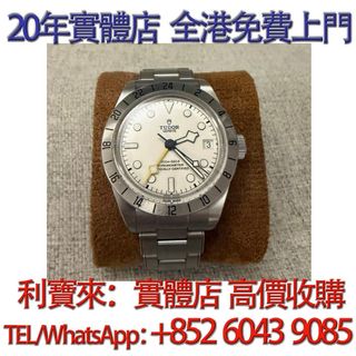 （分類：）位於 。 由 whatsapp-60439085 提交（商品編號 1451353726，圖片 1）。簡介： 。