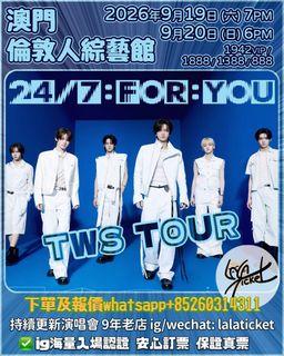 （分類：）位於 。 由 lalaticket 提交（商品編號 1301324151，圖片 1）。簡介： 。
