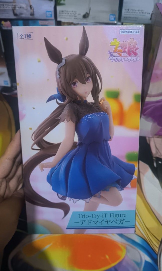 Uma Musume Pretty Derby Anime Figure Admire Vega Trio Try It Hobbies uma-musume-pretty-derby-anime-figure-admire-vega-trio-try-it-hobbies