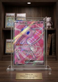 （分類：）位於 。 由 wing_hing_card_store 提交（商品編號 1451433464，圖片 1）。簡介： 。