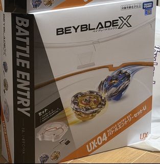 （分類：）位於 。 由 jo555_493 提交（商品編號 1451400366，圖片 1）。簡介： 。
