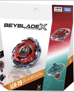 （分類：）位於 。 由 sonicycn1095002 提交（商品編號 1451433530，圖片 1）。簡介： 。
