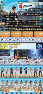 （分類：）位於 。 由 ytk211 提交（商品編號 1451389595，圖片 1）。簡介： 。