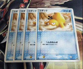 (Category: ) located in . Submitted by mrhuathuat (Listing ID 1451470071, Image 1). Description: .