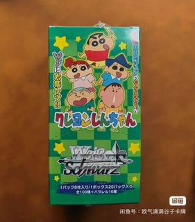 （分類：）位於 。 由 zzwilson 提交（商品編號 1451381112，圖片 1）。簡介： 。