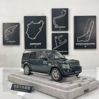 （分類：）位於 。 由 model_car_david 提交（商品編號 1451359041，圖片 1）。簡介： 。
