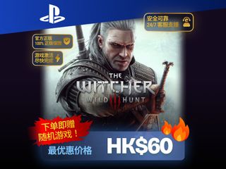 （分類：）位於 。 由 play.town 提交（商品編號 1451458249，圖片 1）。簡介： 。
