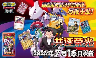 (Category: ) located in . Submitted by dash_rendang (Listing ID 1451448359, Image 1). Description: .
