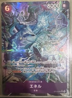 (Category: ) located in . Submitted by swiftbird_f6480b (Listing ID 1451445068, Image 1). Description: .