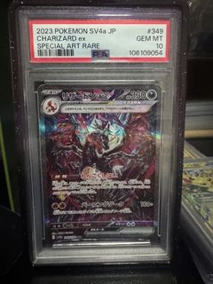 (Category: ) located in . Submitted by pokekiatcg (Listing ID 1451463282, Image 1). Description: .