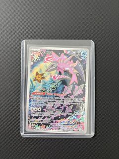 (Category: ) located in . Submitted by ripwithkai (Listing ID 1451349808, Image 1). Description: .