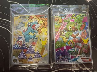 (Category: ) located in . Submitted by lilballssjrr (Listing ID 1451485179, Image 1). Description: .