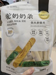 （分類：）位於 。 由 troymac 提交（商品編號 1451465573，圖片 1）。簡介： 。