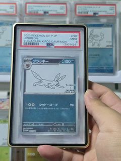 (Category: ) located in . Submitted by pokecollectors (Listing ID 1451474242, Image 1). Description: .
