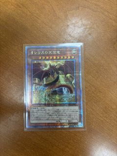 (Category: ) located in . Submitted by 23plus7 (Listing ID 1451369005, Image 1). Description: .