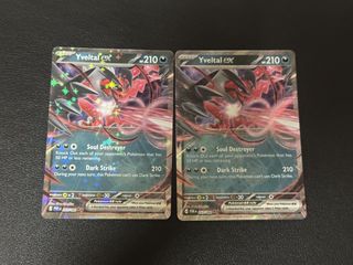(Category: ) located in . Submitted by ss_tcg (Listing ID 1451489732, Image 1). Description: .
