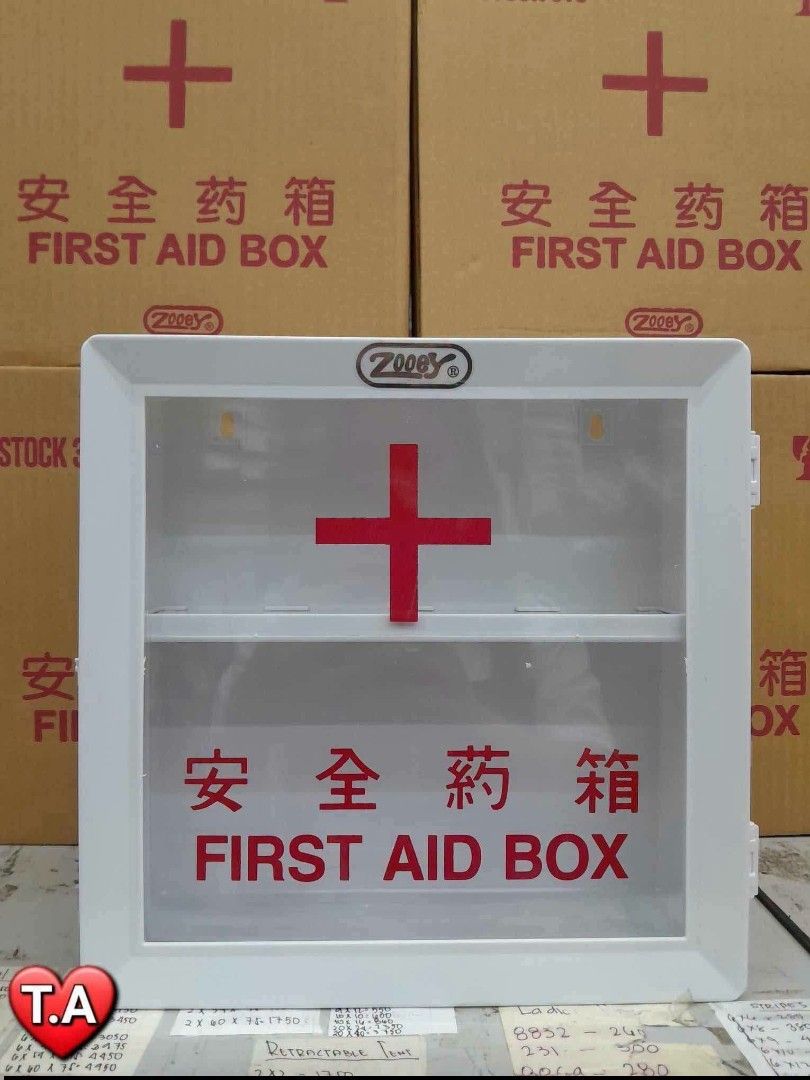 Zeus First Aid Box Wall Mountable Medicine Cabinet (Category: Storage Boxes & Baskets) located in Caloocan City. Submitted by swiftflower_802790 (Listing ID 1451384597, Image 1). Description: - Wall-mountable design for easy access and visibility. - Clear front with prominent red cross and text. - Features an internal shelf for organized storage of medical supplies. - Ideal for homes, offices, and workshops. - Keep your essential first aid items 