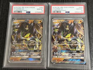 (Category: ) located in . Submitted by pok3hunter (Listing ID 1451477272, Image 1). Description: .