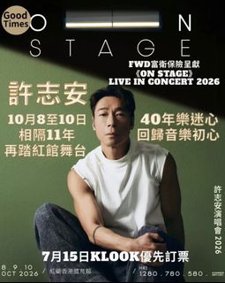 （分類：）位於 。 由 swiftcloud_2d8233 提交（商品編號 1451591571，圖片 1）。簡介： 。