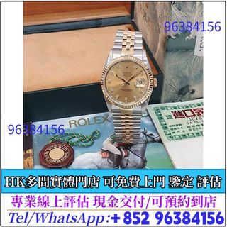 （分類：）位於 。 由 whatsapp-96384156 提交（商品編號 1451628344，圖片 1）。簡介： 。