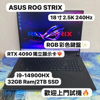 （分類：）位於 。 由 notebook_master 提交（商品編號 1451620790，圖片 1）。簡介： 。