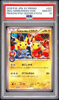 （分類：）位於 。 由 3311yykk 提交（商品編號 1451534899，圖片 1）。簡介： 。