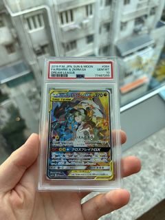 （分類：）位於 。 由 nicholaskartono 提交（商品編號 1451620017，圖片 1）。簡介： 。