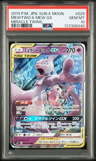 （分類：）位於 。 由 boomcard 提交（商品編號 1451647185，圖片 1）。簡介： 。