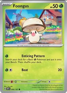 (Category: ) located in . Submitted by pokejay (Listing ID 1451567103, Image 1). Description: .