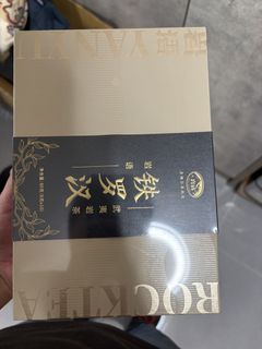 （分類：）位於 。 由 fierceowl_57f541 提交（商品編號 1451622581，圖片 1）。簡介： 。