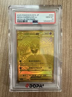 （分類：）位於 。 由 bbbkim 提交（商品編號 1451567526，圖片 1）。簡介： 。