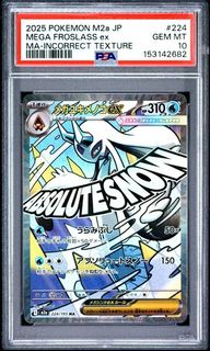 (Category: ) located in . Submitted by pokedot.tcg (Listing ID 1451608146, Image 1). Description: .