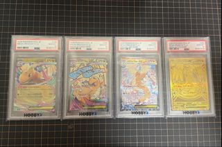 （分類：）位於 。 由 neyoc 提交（商品編號 1451681095，圖片 1）。簡介： 。