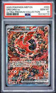 (Category: ) located in . Submitted by pokedot.tcg (Listing ID 1451598373, Image 1). Description: .