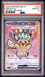 (Category: ) located in . Submitted by pokettcg (Listing ID 1451528914, Image 1). Description: .