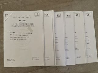 （分類：）位於 。 由 pczx7cj8s9 提交（商品編號 1451606357，圖片 1）。簡介： 。