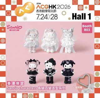 （分類：）位於 。 由 chauncy_030_ 提交（商品編號 1451653049，圖片 1）。簡介： 。