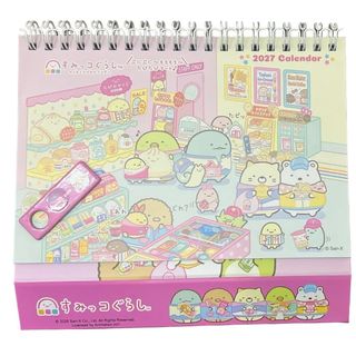 （分類：）位於 。 由 stationery123 提交（商品編號 1451579973，圖片 1）。簡介： 。