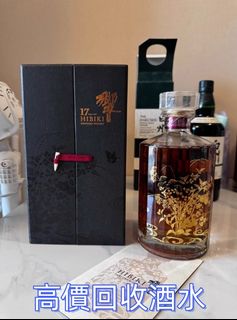 （分類：）位於 。 由 daqiaosun1366 提交（商品編號 1451611991，圖片 1）。簡介： 。