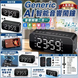 （分類：）位於 。 由 applebox_tuenmun 提交（商品編號 1451561990，圖片 1）。簡介： 。