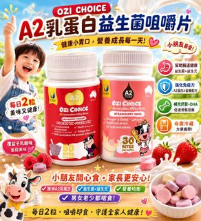 [預售商品] 2026年7月24日 Collection item 3