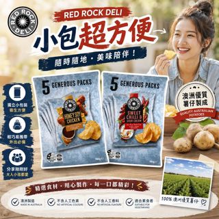 [預售商品] 2026年7月24日 Collection item 2