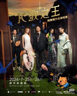 （分類：）位於 。 由 saviock 提交（商品編號 1451649034，圖片 1）。簡介： 。
