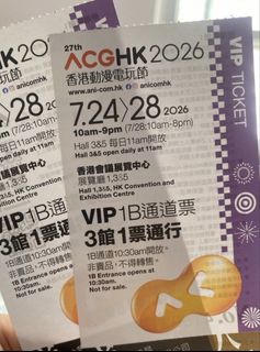 （分類：）位於 。 由 ivan0919 提交（商品編號 1451581477，圖片 1）。簡介： 。