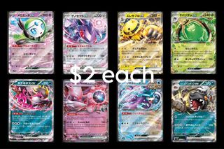 (Category: ) located in . Submitted by poke.san (Listing ID 1451671166, Image 1). Description: .