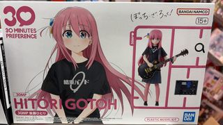 （分類：）位於 。 由 oneforallanimetoys 提交（商品編號 1451599296，圖片 1）。簡介： 。