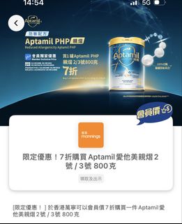 （分類：）位於 。 由 ckyoyowkk 提交（商品編號 1451543652，圖片 1）。簡介： 。