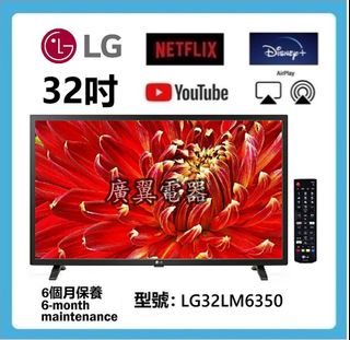 （分類：）位於 。 由 guangyitv001 提交（商品編號 1174055501，圖片 1）。簡介： 。
