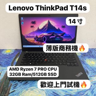 （分類：）位於 。 由 notebook_master 提交（商品編號 1451619187，圖片 1）。簡介： 。